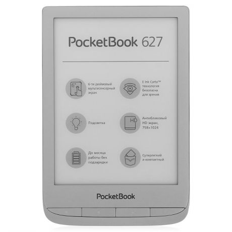 Электронная книга PocketBook 627 8Gb серебристая