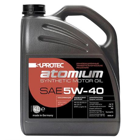Моторное масло Suprotec Atomium 5W40, 4л, синтетическое