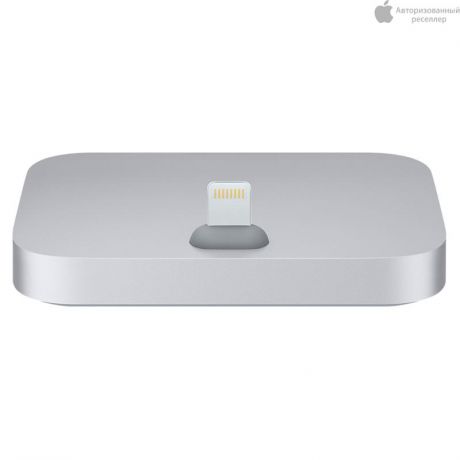 Док-станция Apple для Apple iPhone / iPod, серый