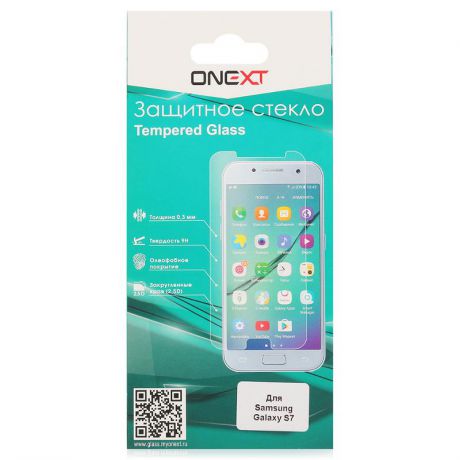 Защитное стекло Onext для Samsung Galaxy S7, прозрачное