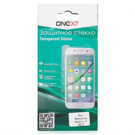 Защитное стекло Onext для Samsung Galaxy J7 2017, прозрачное