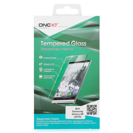Защитное стекло Onext для Samsung Galaxy A6 2018, проззрачное