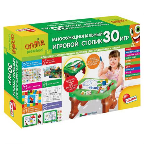 Игровой столик Lisciani Carotina Preschool 30 игр (R63697)