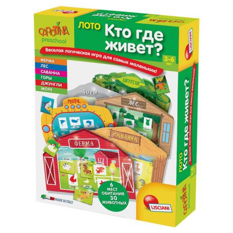 Игра обучающая Lisciani Carotina Preschool Лото Кто где живет? (R63659)