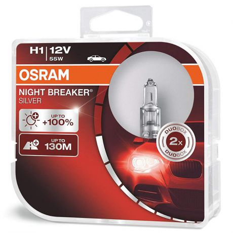 Лампа галогенная Osram H1 12V- 55W (P14,5s) (+100% света+серебр.диз.) Night Breake Silver (2шт.) DuoBox