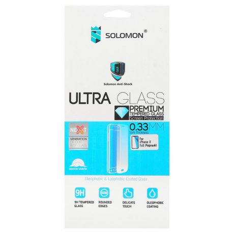 Защитное стекло Solomon для Apple iPhone X / XS, 2.5D, 0.33 мм, полное покрытие экрана, с рамкой, черный