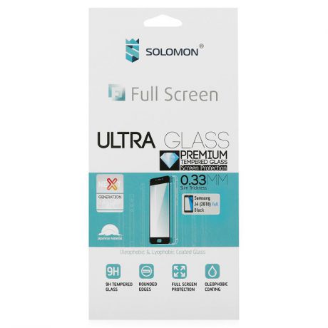 Защитное стекло Solomon для Samsung Galaxy J4, 2.5D, 0.33 мм, полное покрытие экрана, с рамкой, черный