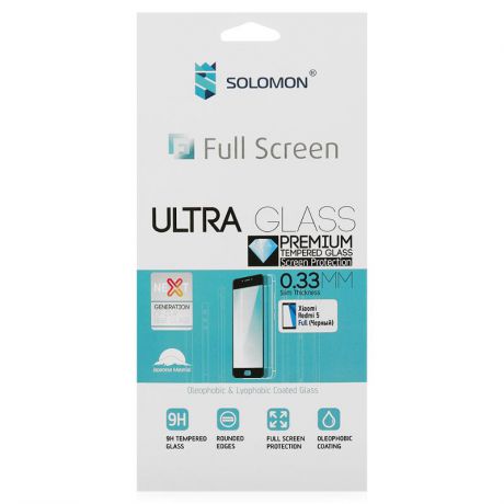 Защитное стекло Solomon для Xiaomi Redmi 5, 2.5D, 0.33 мм, полное покрытие экрана, с рамкой, черный