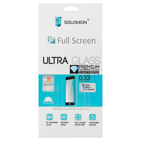 Защитное стекло Solomon для Xiaomi Redmi 5, 2.5D, 0.33 мм, полное покрытие экрана, с рамкой, белый