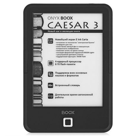 Электронная книга Onyx Boox Caesar 3 6" 8Gb черная