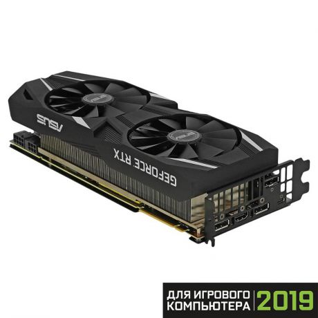 Видеокарта ASUS GeForce® RTX 2080, DUAL-RTX2080-O8G, 8ГБ, GDDR6, Retail