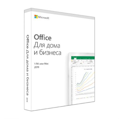 Коробочная версия Microsoft Office для Дома и Бизнеса 2019 [T5D-03242]