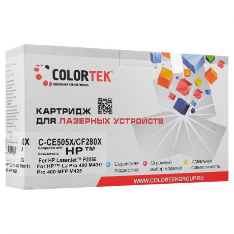 картридж Colortek CE505X/CF280X/