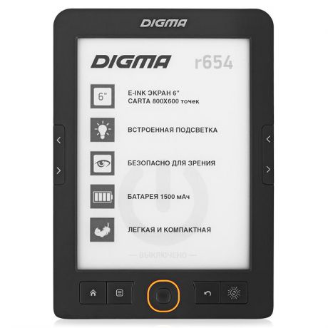 Электронная книга Digma R654 6" 4Gb черная