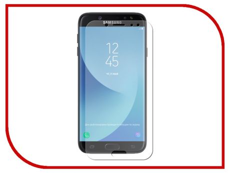 Аксессуар Защитное стекло для Samsung Galaxy J7 2017 SM-J730 Krutoff Group 0.26mm 22149