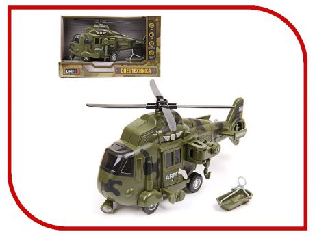 Игрушка Drift Military Army Helicopter 70804