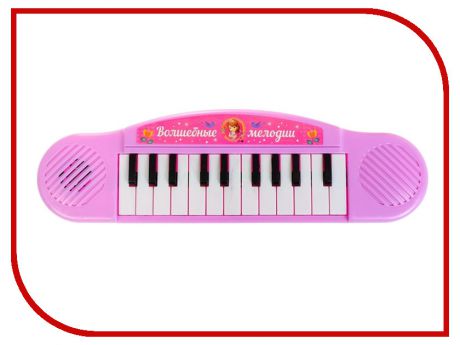 Детский музыкальный инструмент Disney Синтезатор София Прекрасная Волшебная музыка 2875730