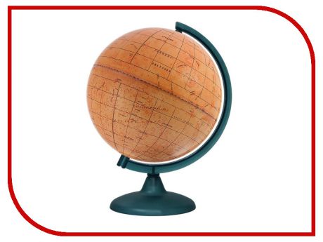 Глобус Глобусный Мир Марс 250mm 10215