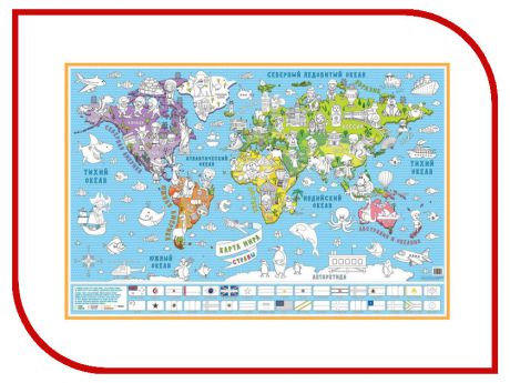 Карта-раскраска Глобусный Мир Страны 30036