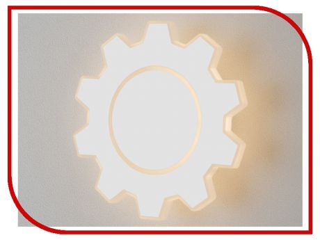 Светильник Elektrostandard Gear M LED White MRL LED 1095