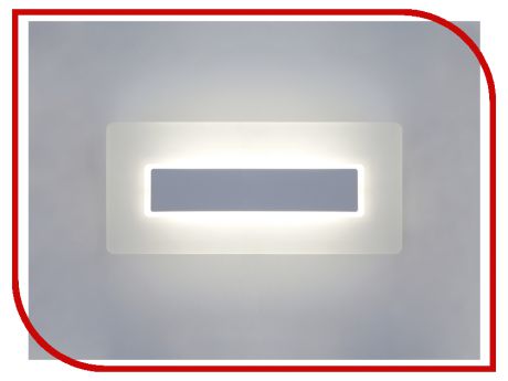 Светильник Elektrostandard 40132/1 LED White