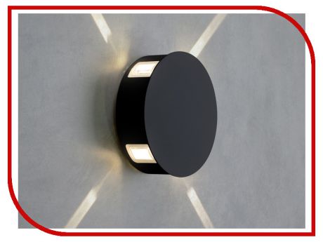 Светильник Elektrostandard 1545 Techno LED Beam Black
