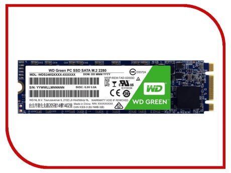 Жесткий диск Western Digital WD BLUE 3D NAND SATA SSD 500 GB (WDS500G2B0B)