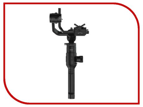 DJI Ronin-S