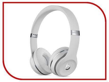Beats Solo3 Wireless Satin Silver MUH52EE/A