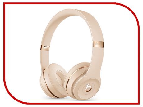 Beats Solo3 Wireless Satin Gold MUH42EE/A