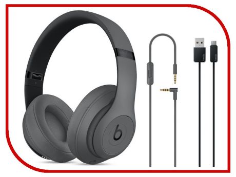Beats Studio3 Wireless Over-Ear Headphones Grey MTQY2EE/A
