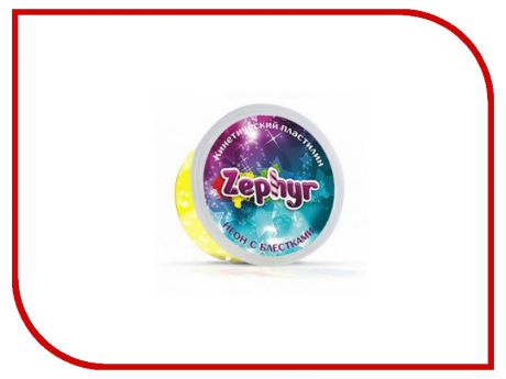 Набор для лепки Zephyr с неоновыми блестками 150гр Yellow 00-00000866