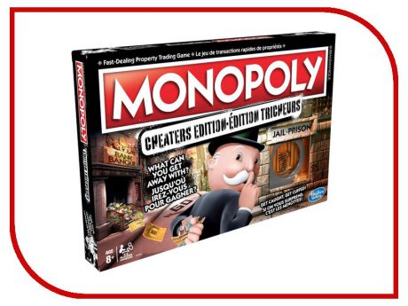 Настольная игра Hasbro Monopoly Большая афёра E1871121