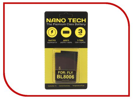 Аккумулятор Nano Tech (Аналог BL 8006) 1600mAh для Fly DS133