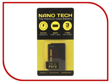 Аккумулятор Nano Tech (Аналог BL-44JN) 1500mAh для LG P970 Optimus