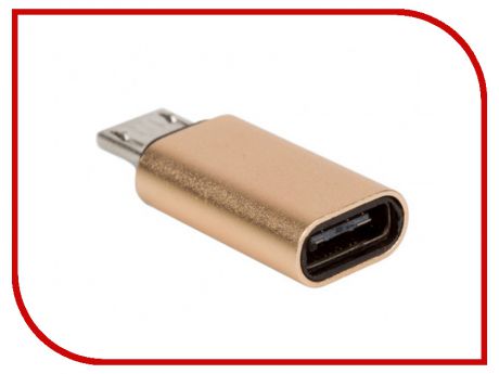 Аксессуар Blast MicroUSB - Type-C BMC-607 Gold 40081