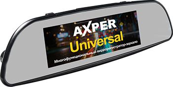 Автомобильный видеорегистратор Axper Universal