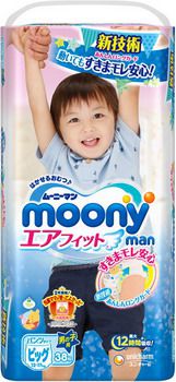 Трусики-подгузники Moony для мальчиков 12-17 кг. 38 шт. (XL)