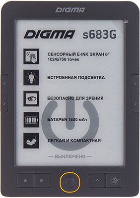 Электронная книга Digma S 683 G