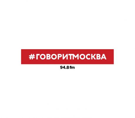 Бронислав Виногродский Отношение к истории в Китае