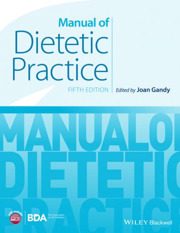 Joan Gandy Manual of Dietetic Practice