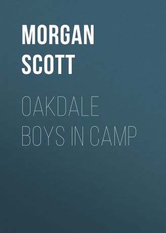 Scott Morgan Oakdale Boys in Camp