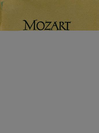 Вольфганг Амадей Моцарт Quintett in D fur 2 Violinen, 2 Violen und Violoncello