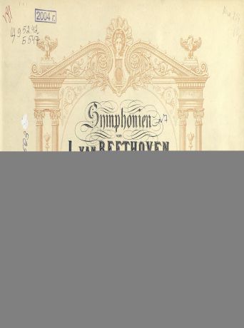 Людвиг ван Бетховен Symphonie № 7