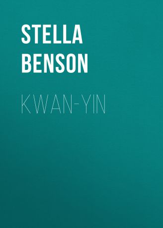 Benson Stella Kwan-yin