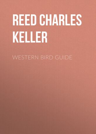 Reed Charles Keller Western Bird Guide