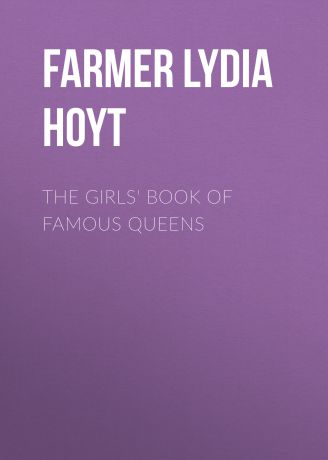 Farmer Lydia Hoyt The Girls