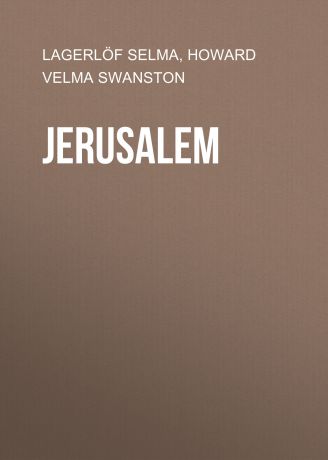 Lagerlöf Selma Jerusalem