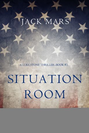 Джек Марс Situation Room