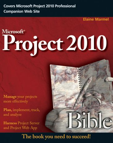 Elaine Marmel Project 2010 Bible